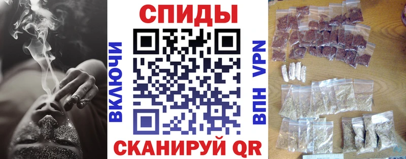 где продают наркотики  Назрань  БУТИРАТ оксана 