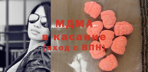 apvp Лихославль