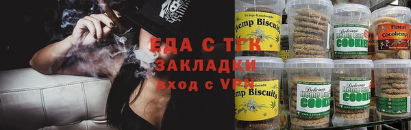 винт Липки