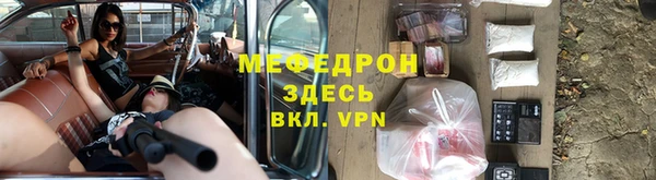 apvp Лихославль