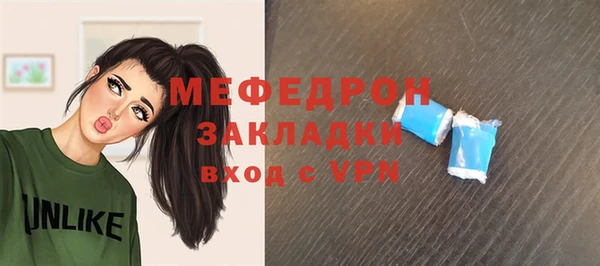 jwh Лиски
