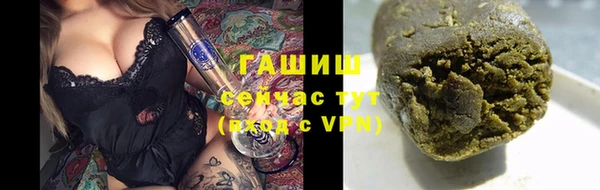jwh Лиски
