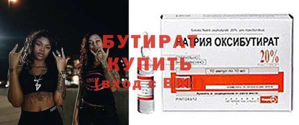 apvp Лихославль