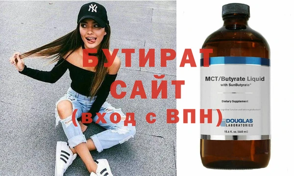 винт Липки
