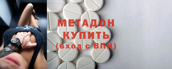 крисы Майский