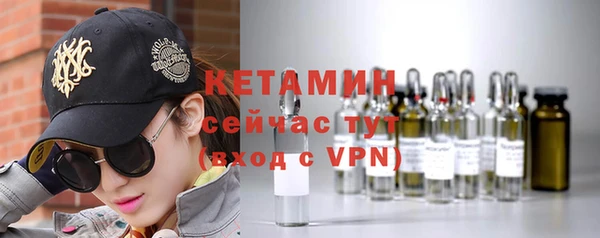 jwh Лиски