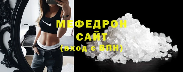 крисы Майский