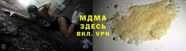 крисы Майский