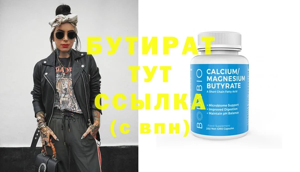 apvp Лихославль