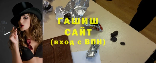 крисы Майский