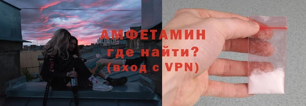 apvp Лихославль