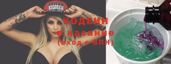 apvp Лихославль