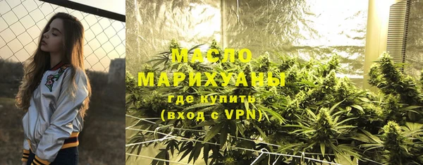 apvp Лихославль