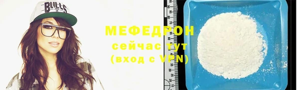 наркотики Магас