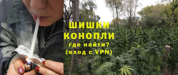 jwh Лиски