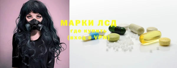 крисы Майский