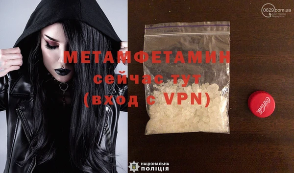 винт Липки