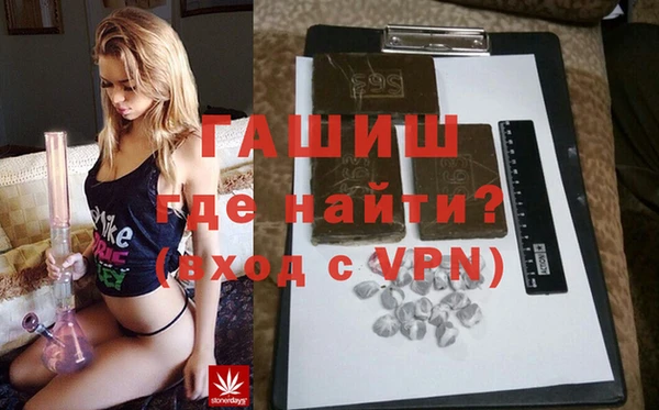 apvp Лихославль