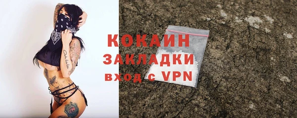 apvp Лихославль
