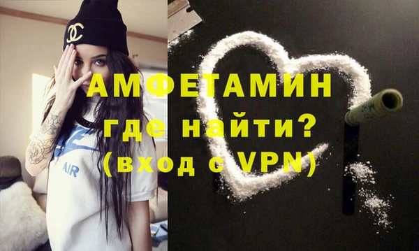 jwh Лиски