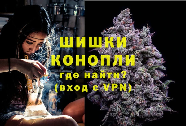 jwh Лиски