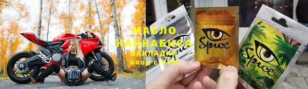 jwh Лиски