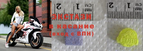 jwh Лиски