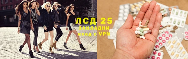 jwh Лиски