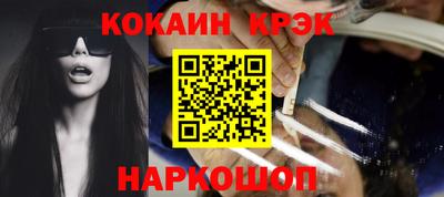 меф VHQ Изобильный