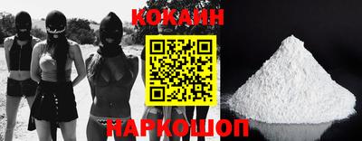 дживик Балашиха