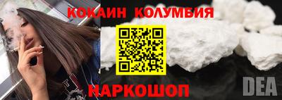 меф VHQ Изобильный