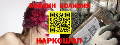 индика Ипатово