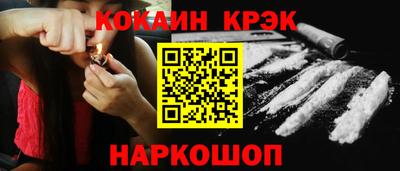 мет Ирбит