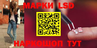 индика Ипатово
