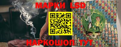 меф VHQ Изобильный