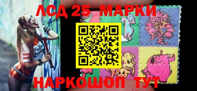 дживик Балашиха