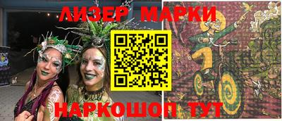 мет Ирбит