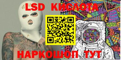 меф VHQ Изобильный