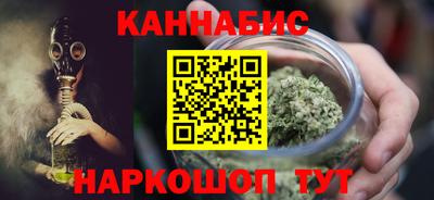 героин Кунгур