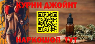 индика Ипатово
