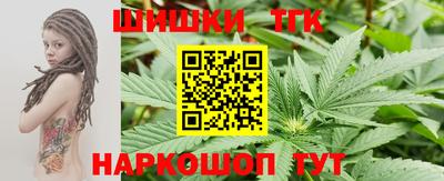 mdpv Апшеронск