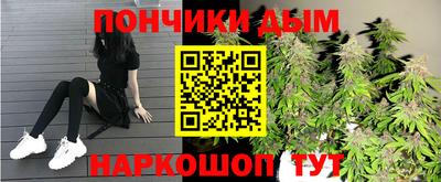 мет Ирбит