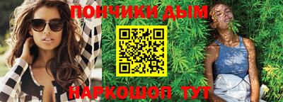 индика Ипатово