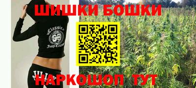 меф VHQ Изобильный