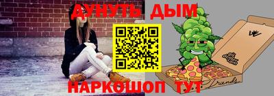 мет Ирбит