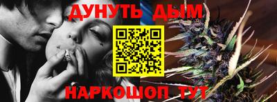 меф VHQ Изобильный