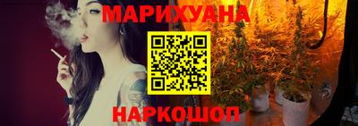 мет Ирбит