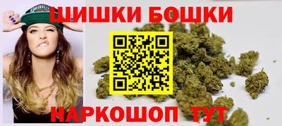 мет Ирбит