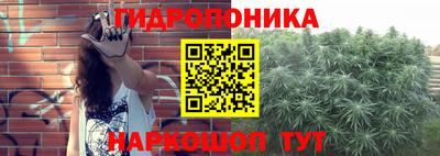 мет Ирбит