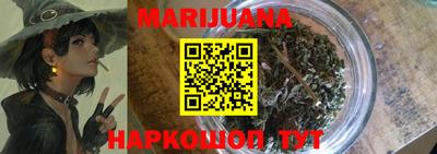 меф VHQ Изобильный